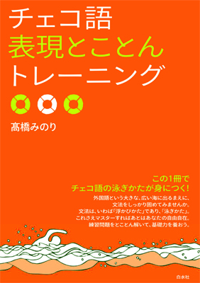 56008626000452700000