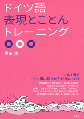 56008629000452570000