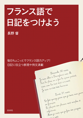 56008638000453830000