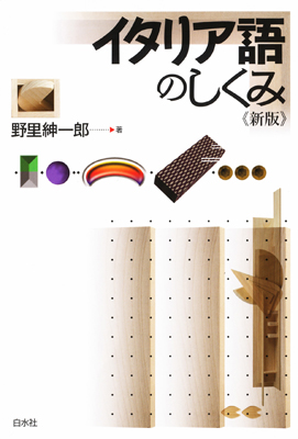 56008654000453510000