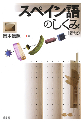 56008655000453520000