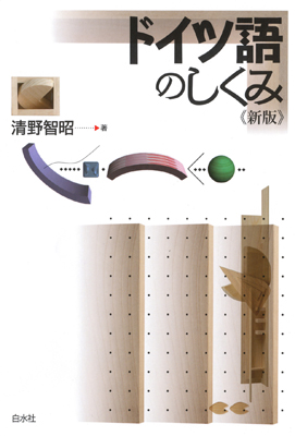 56008656000453530000