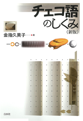 56008657000453540000