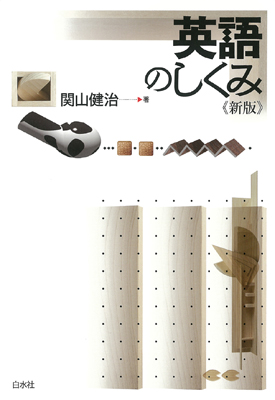 56008661000453570000