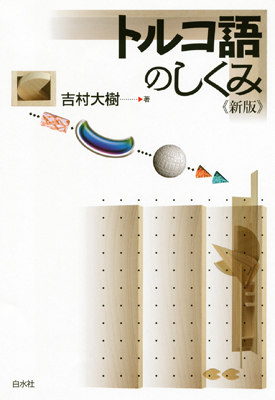 56008666000453600000