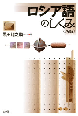 56008668000453610000