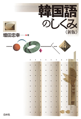 56008758000453700000