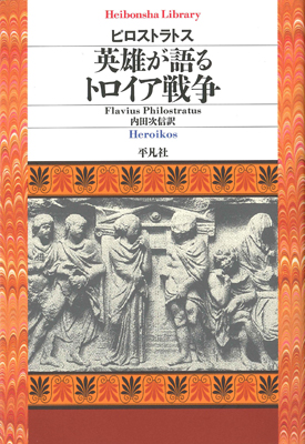 97842569705600000000