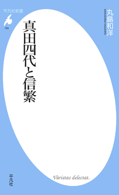 97842569713690000000