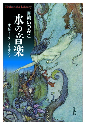 97842569742300000000