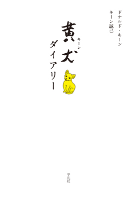 97842569742610000000