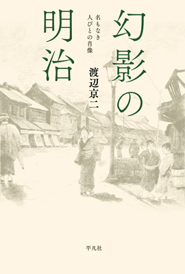 97842569744830000000