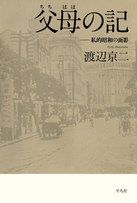 97842569744760000000