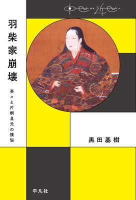 97842569751070000000