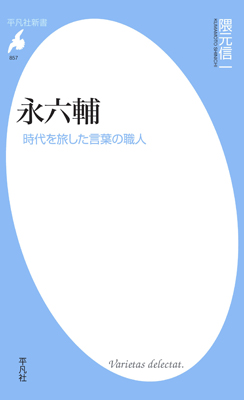 97842569753810000000